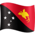 🇵🇬 flag: Papua New Guinea display on Facebook